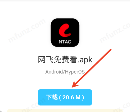 灰狼软件库