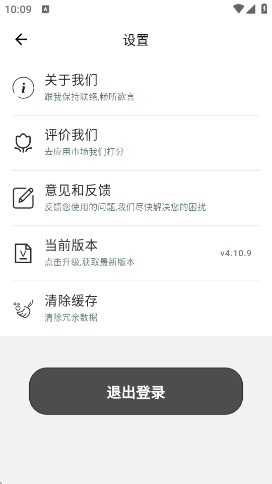 作文大全