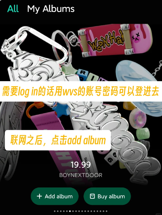 Weverse Albums