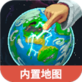 worldbox修仙版(世界盒子)