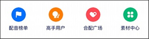92外语