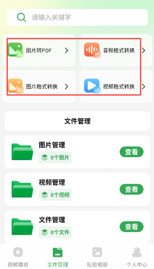 韩小站