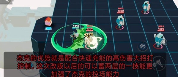 粉碎传奇国际服