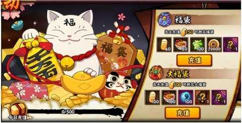 火影忍者最新破解版