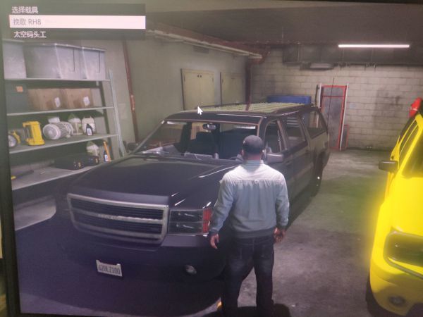 gta5手游正版下载安卓-gta5手游正版下载安装
