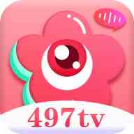花芯直播497
