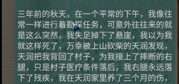 阿姐鼓2