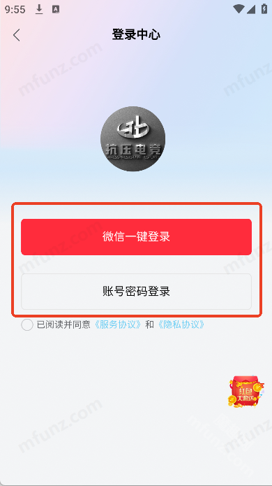 抗压俱乐部