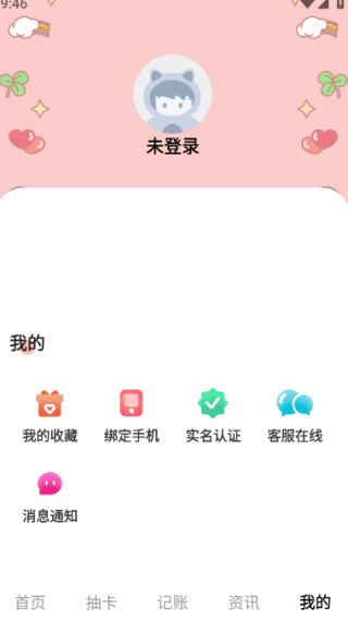 1号游戏助手
