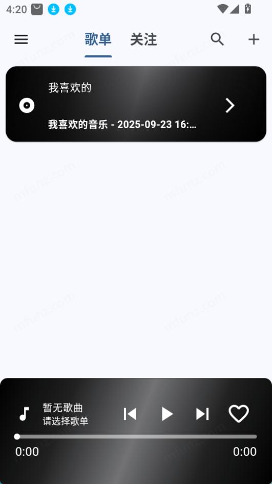 bilibili music