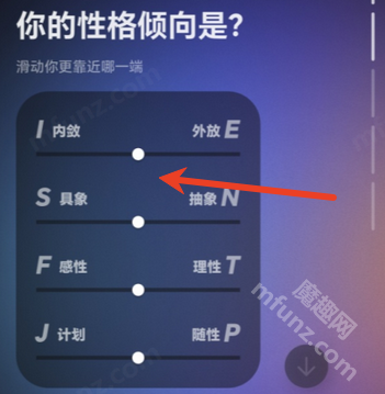 彼行
