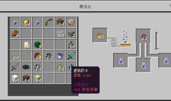 我的世界大航海时代模组