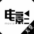 新版天堂资源中文WWW