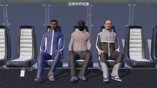 梦幻足球联盟2023
