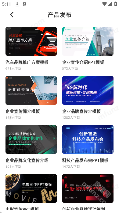 JSPPT