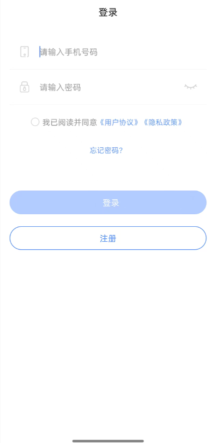 一起论文