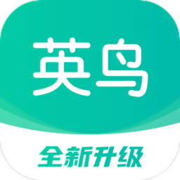 英鸟