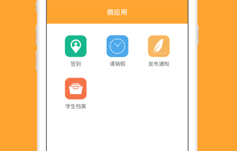 指点天下