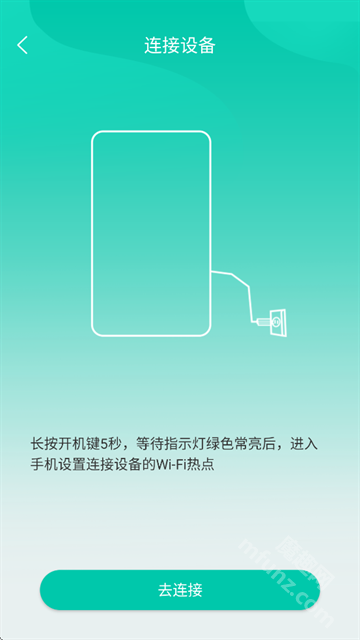 much健康
