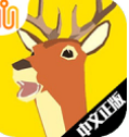 非常普通的鹿正版手游2023
