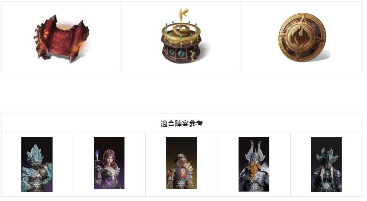 龙息神寂国际服