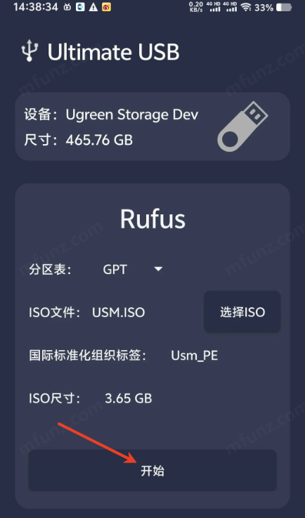 ultimate usb