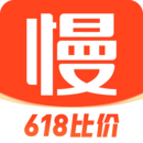 慢慢买