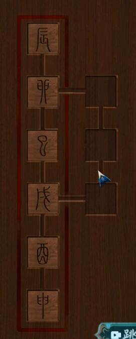 阿姐鼓2