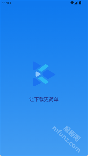 Kedou解析