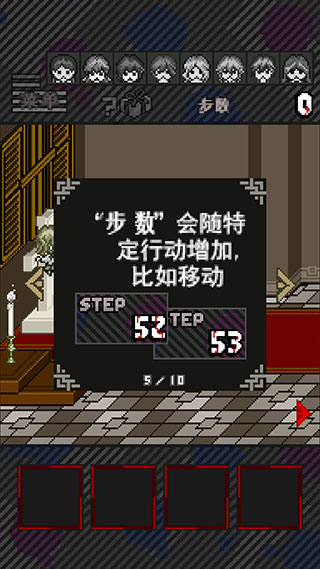 这下糟糕了汉化版
