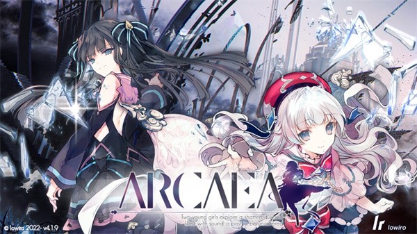 音游Arcaea最新版本游戏截图2