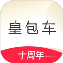 皇包车旅行
