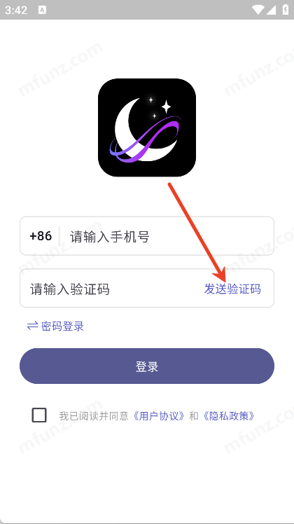 梦纪元