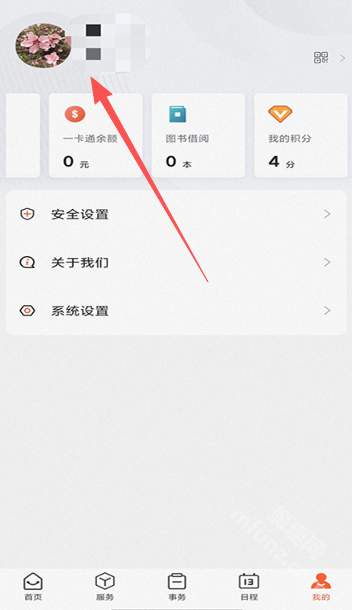 豫见郑大