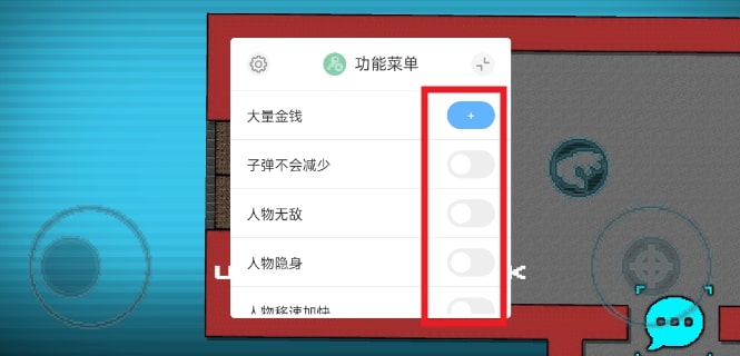 麦克斯反击