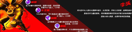火柴人联盟国际版