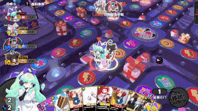 星引擎party手机版