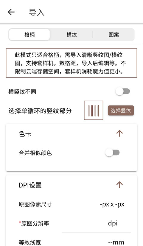人形姬