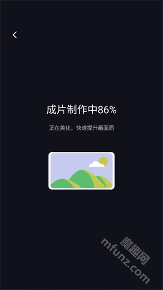 Kapi相机