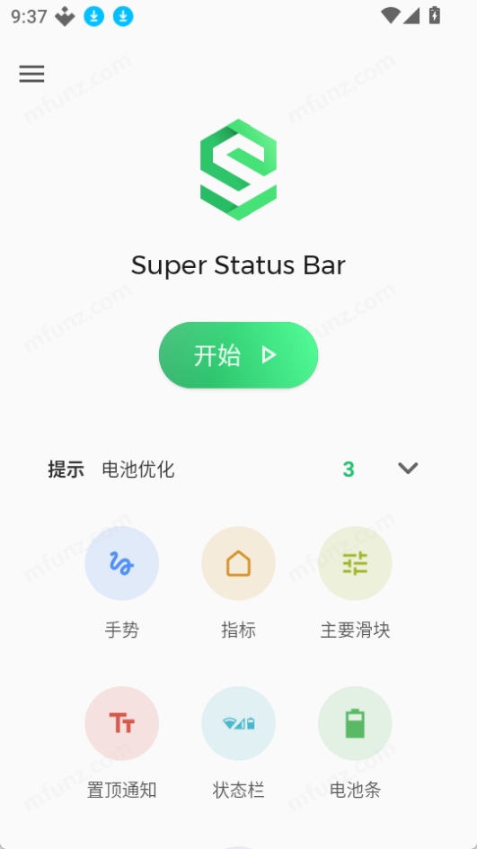 super status bar
