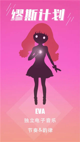 Project Muse