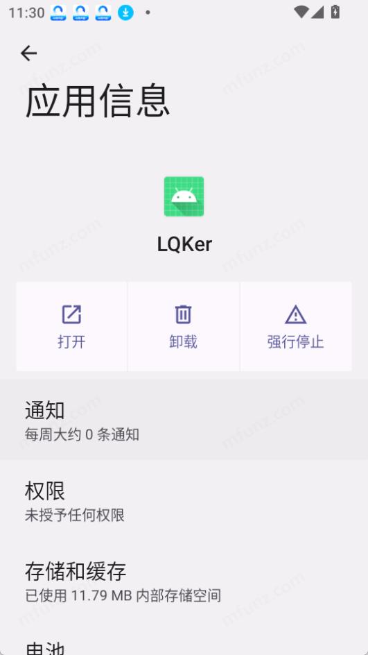 LQKer