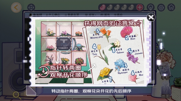 游侠网62
