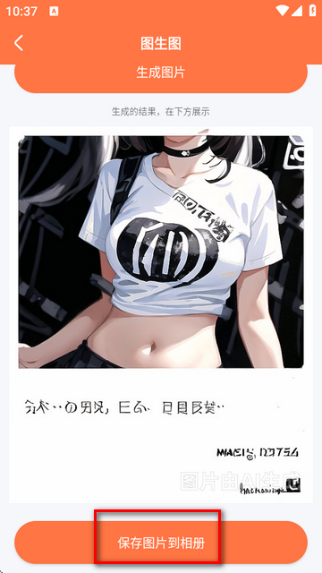 自助老照片修复