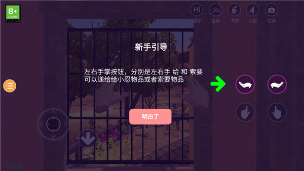 天尚网