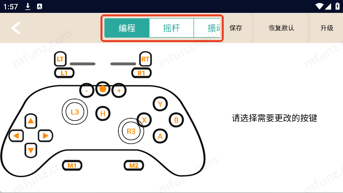 DevGather