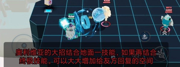 粉碎传奇国际服