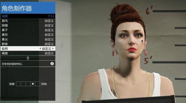 gta5手游正版下载安卓-gta5手游正版下载安装