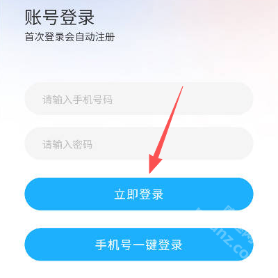 播道云