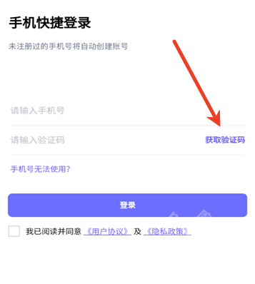 都匀二中智校